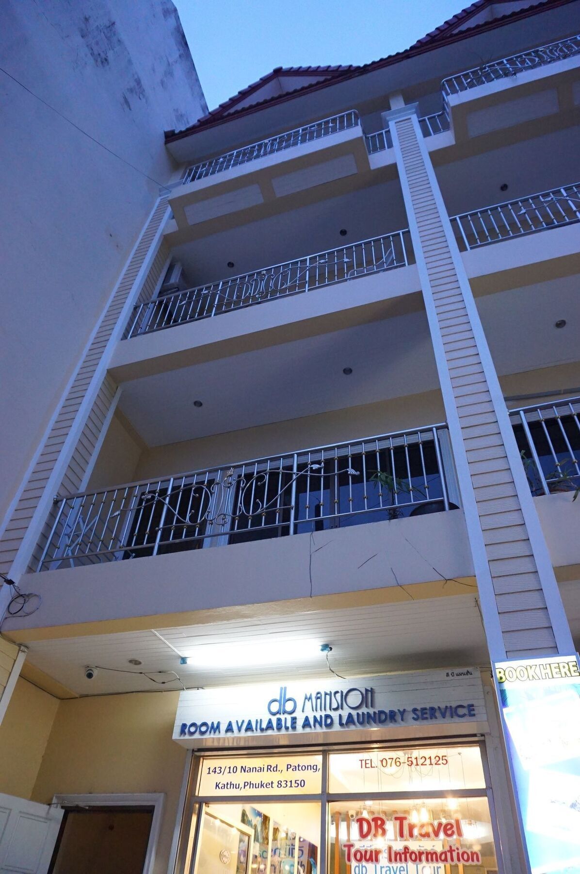 Patong Db旅馆酒店 外观 照片
